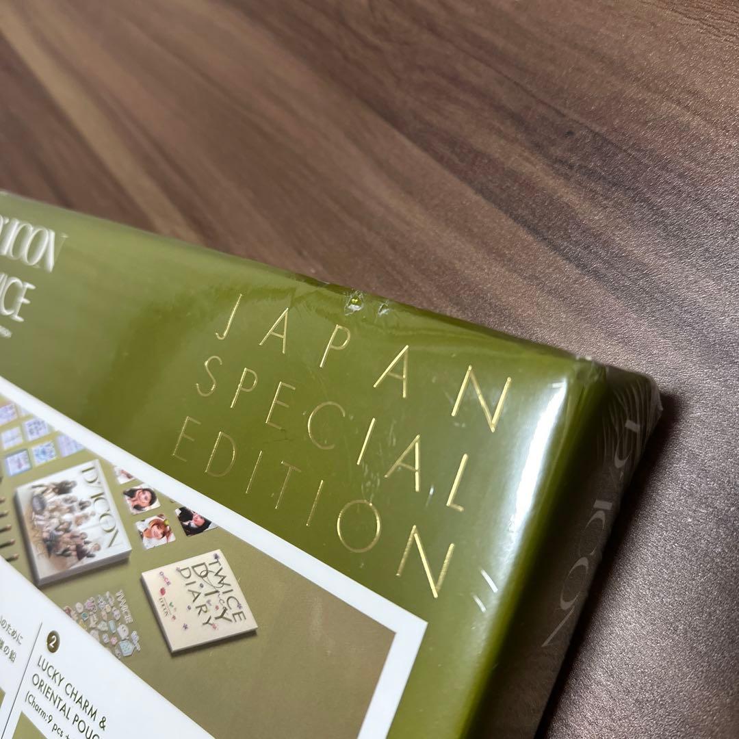 その他 TWICE DICON JAPANSPECIAL VOLUME7