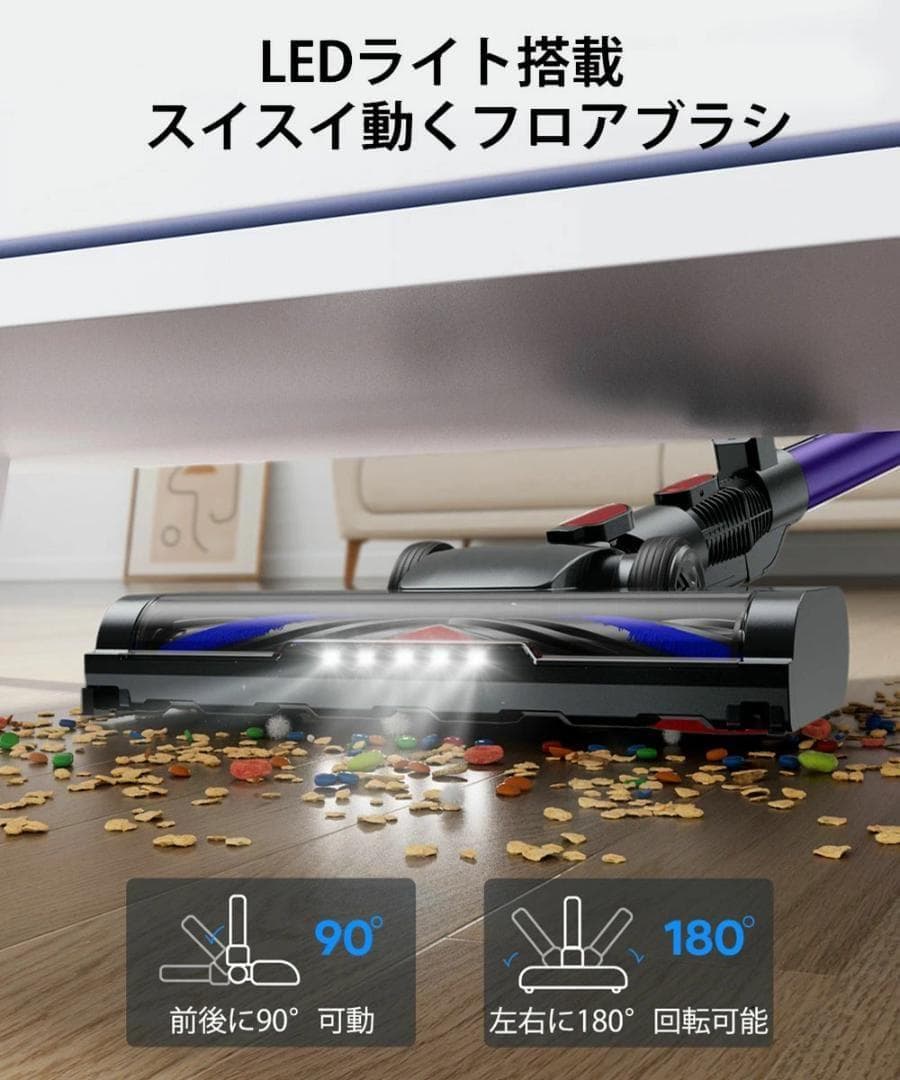 掃除機 コードレス 自立式 38000pa強吸引力 コードレス掃除機 充電式