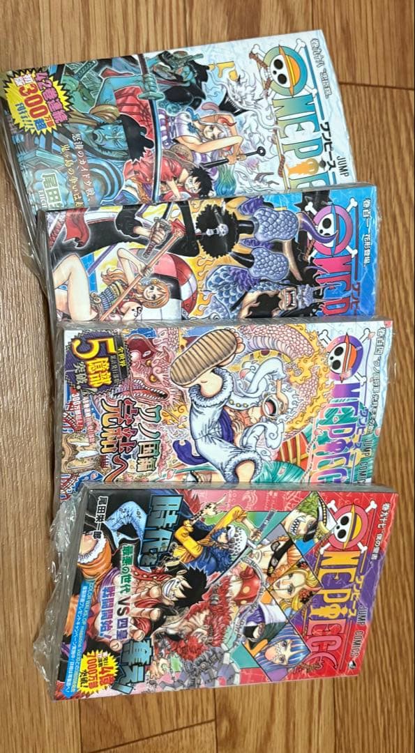 ワンピース セット