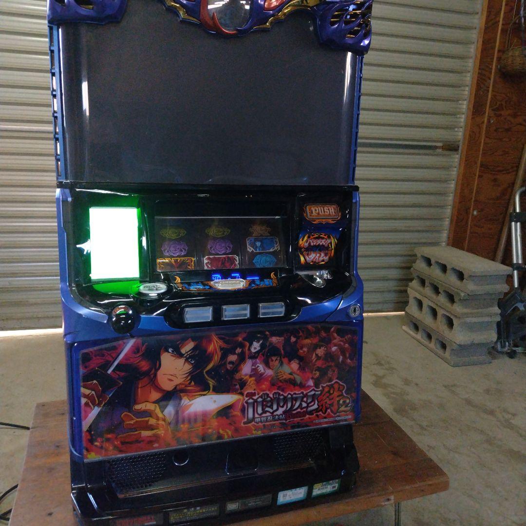 バジリスク絆２　ジャンク品