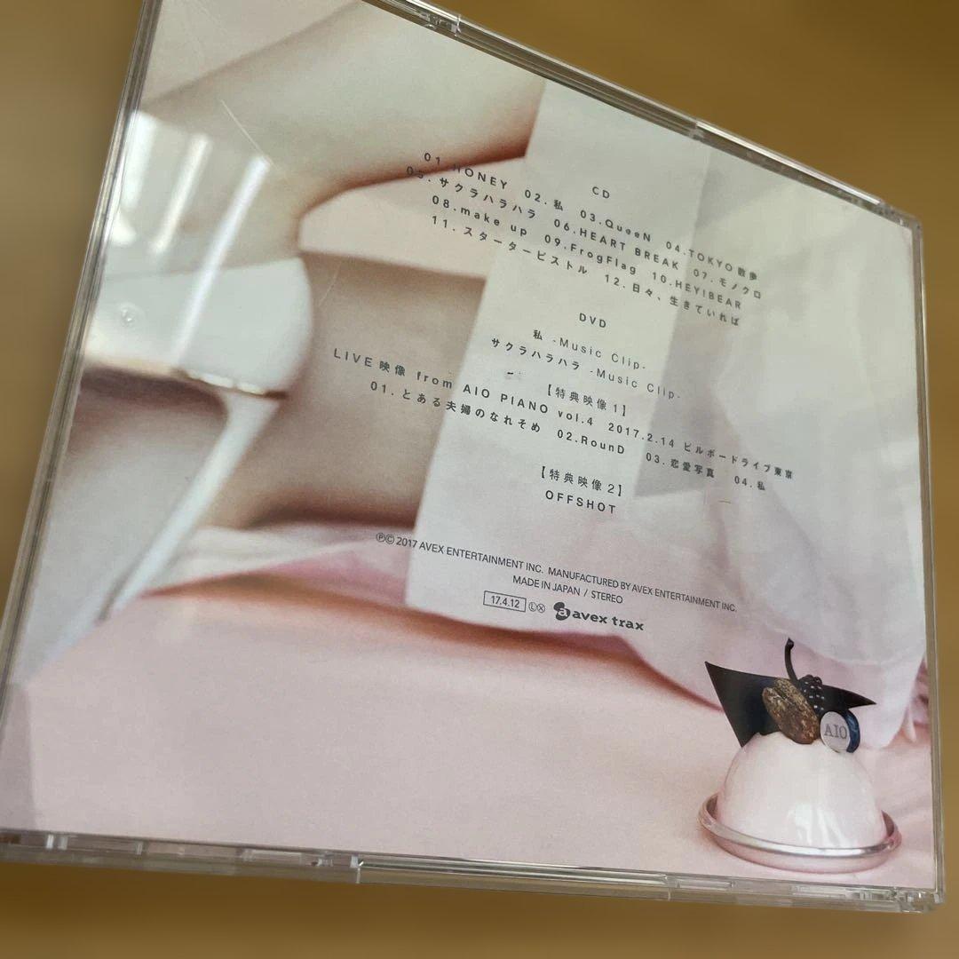 大塚愛　LOVE HONEY CD DVD Blu-ray カレンダー