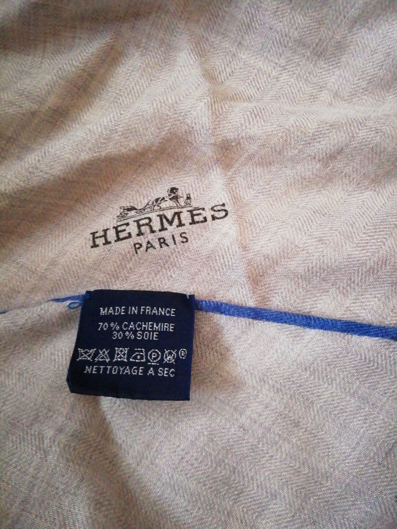 HERMES　エルメス　カシシル　ロサンジュ　グレー　菱形　傷・汚れあり