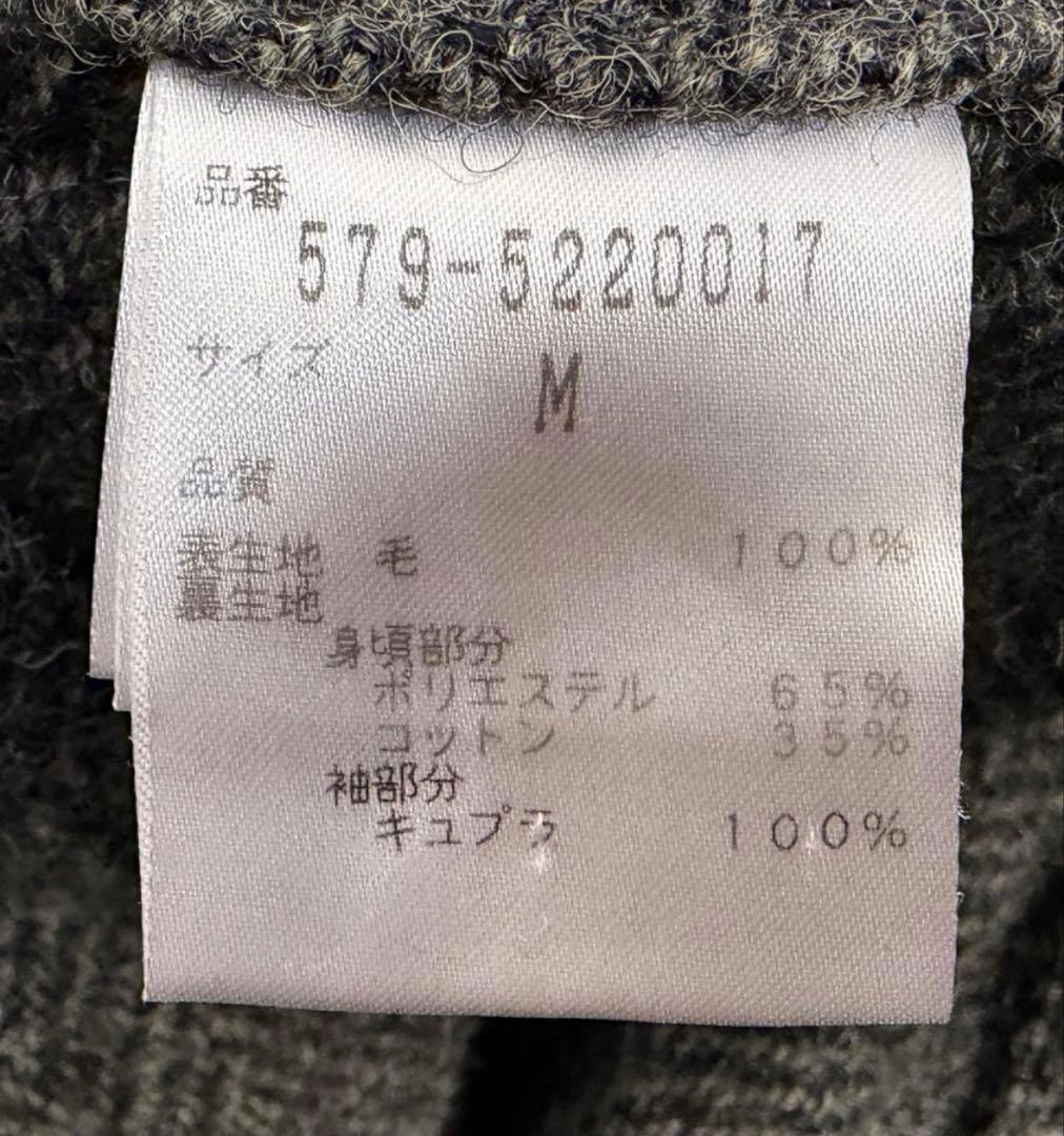 美品 マーガレットハウエル ハリスツイード テーラードジャケット M