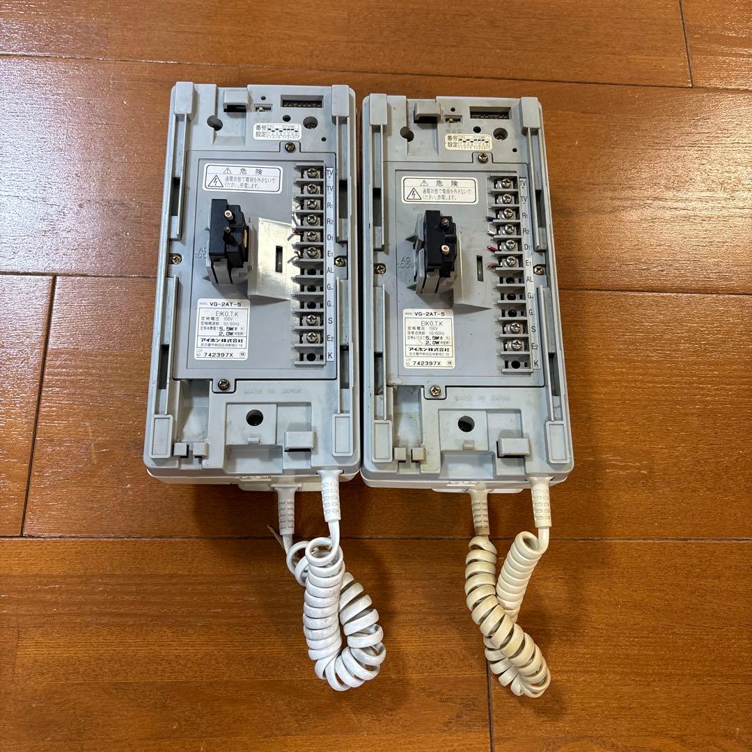 ⭐️2台　アイホン VG-2AT-5マンション用インターホン