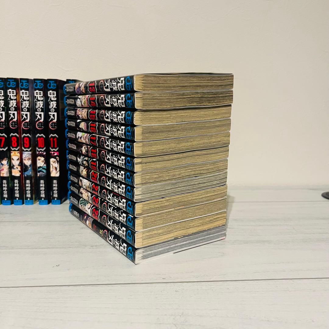 ま*☆様 鬼滅の刃 1〜23巻 全巻 セット 外伝1冊