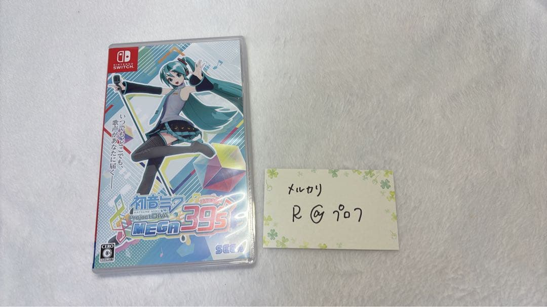 初音ミク Project DIVA MEGA 39's 限定版