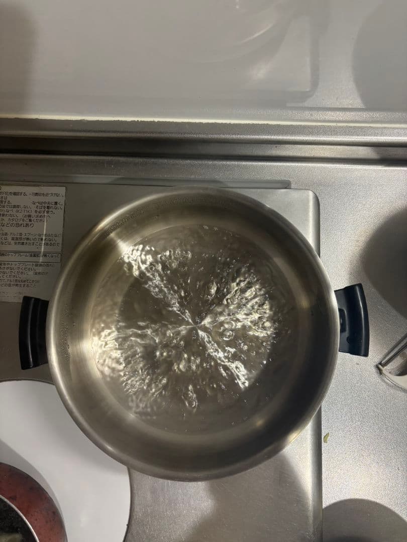 美品★Amway高級鍋