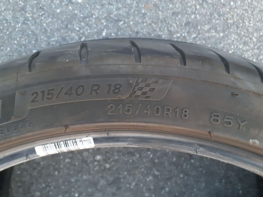 N*4様 24年　ミシュラン　MICHELIN 215/40R18インチ　4本
