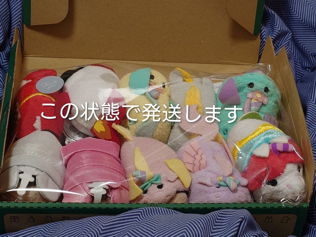 d*3様 【海外限定】ディズニー　ツムツム　ぬいぐるみ　11