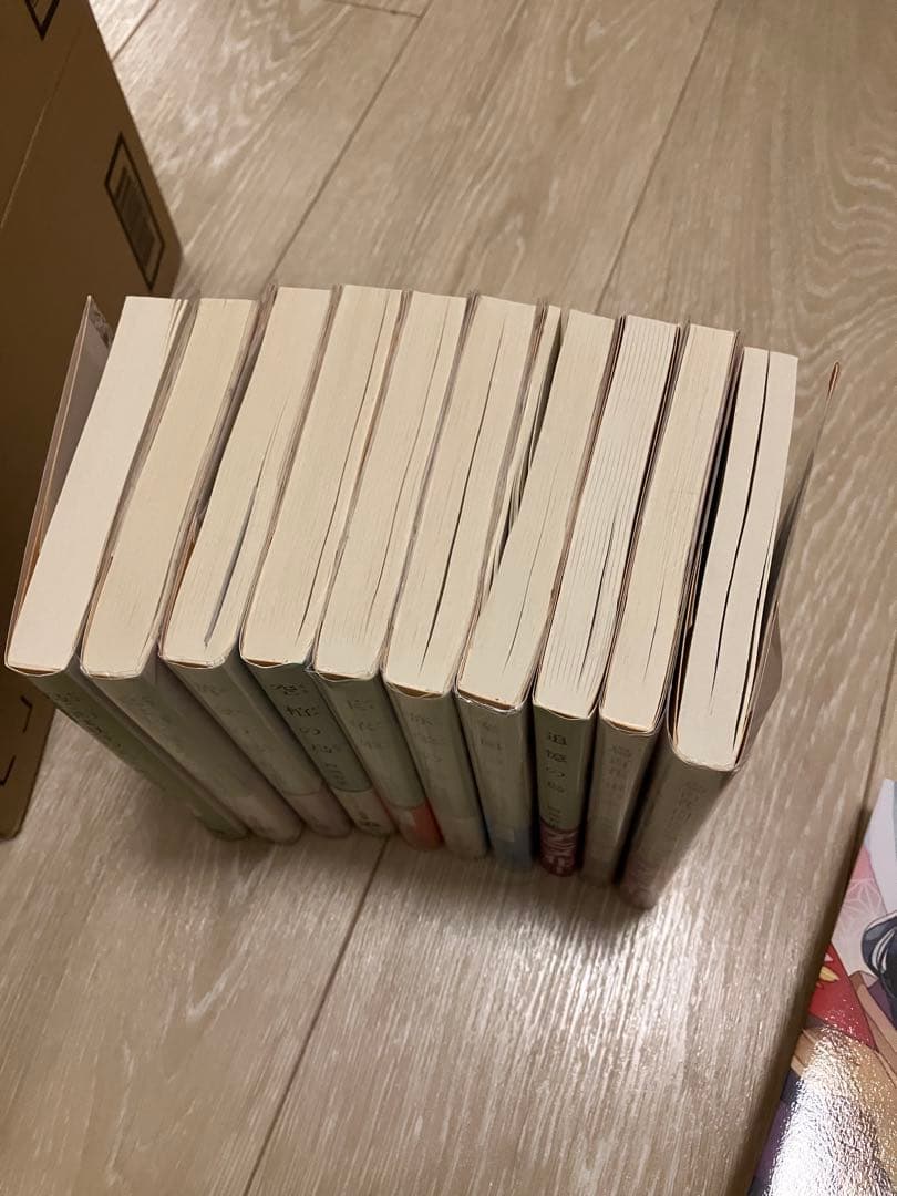 阿部智里 八咫烏シリーズ 13冊セット