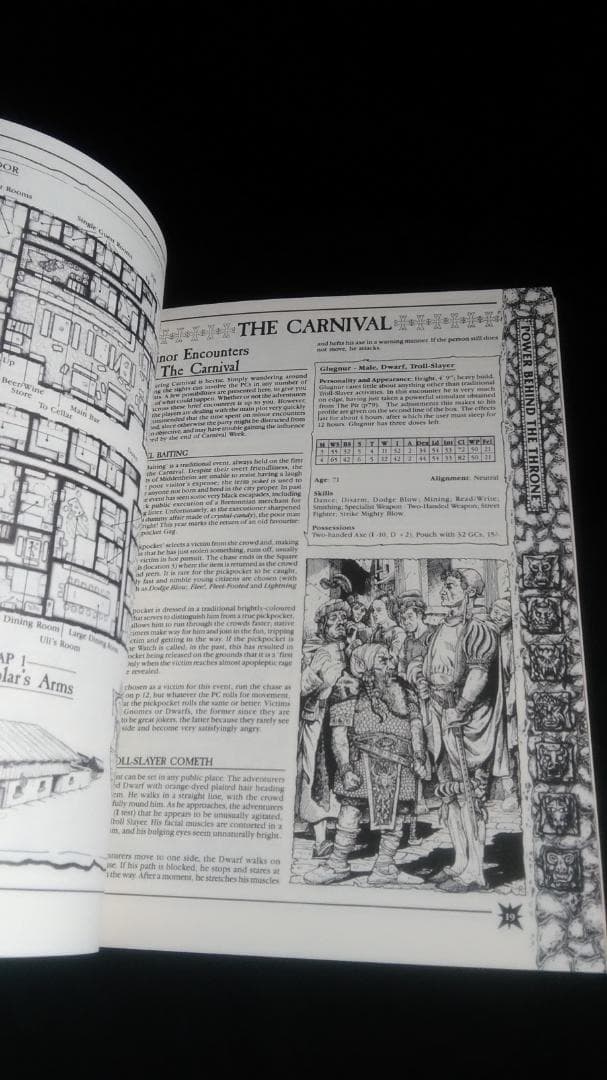 アート・デザイン・音楽 WARHAMMER FANTASY ROLEPLAY POWER Behind