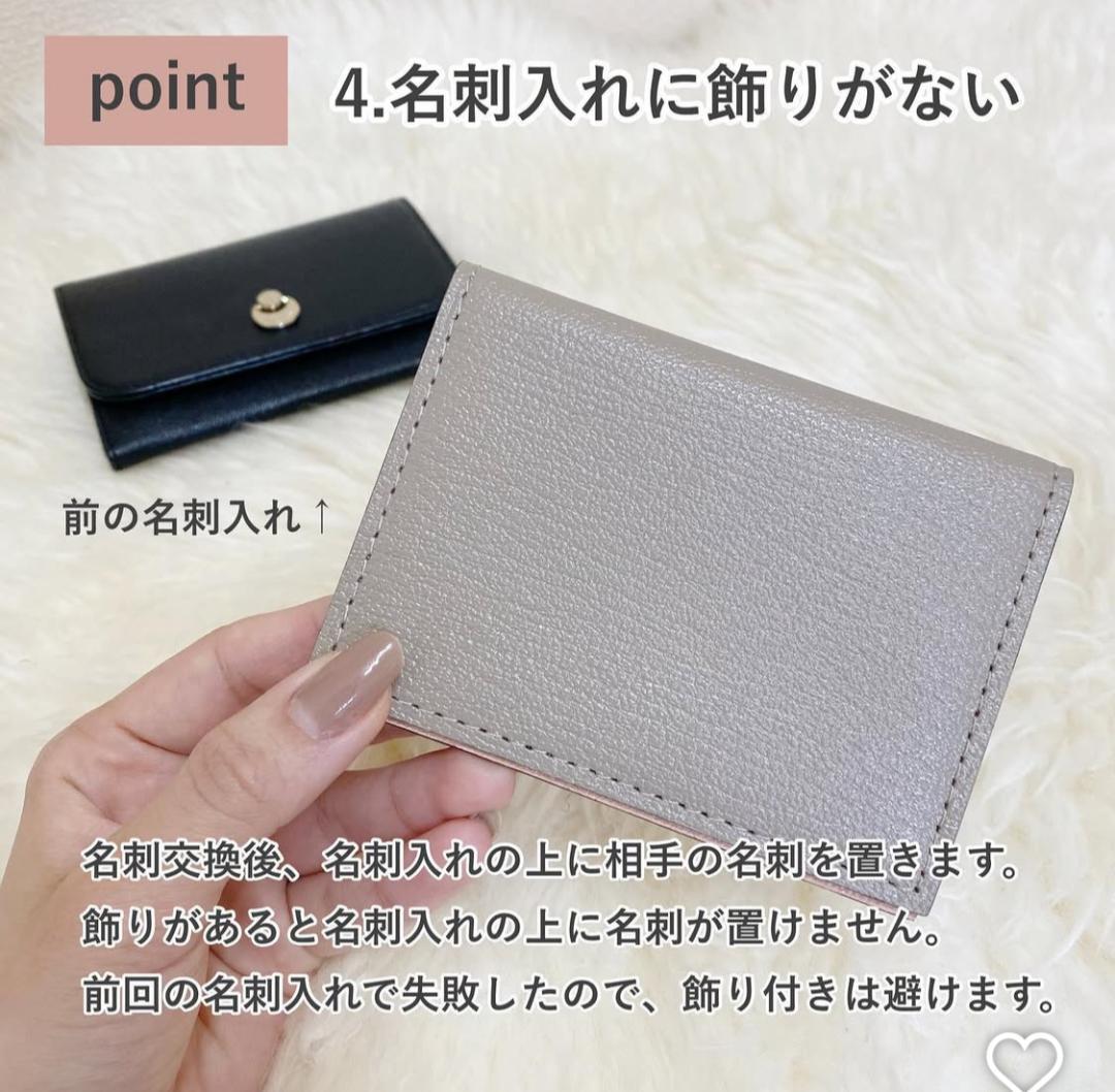 新品 【定価2.2万円】ラルコバレーノ 名刺入れ レザー ネイビー 白　2370