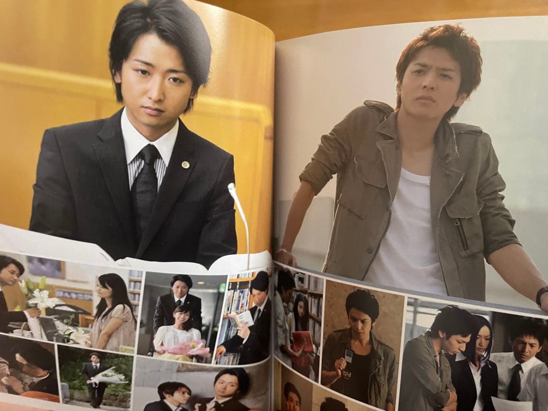 【初回限定盤】魔王 DVD-BOX 嵐 大野智 生田斗真