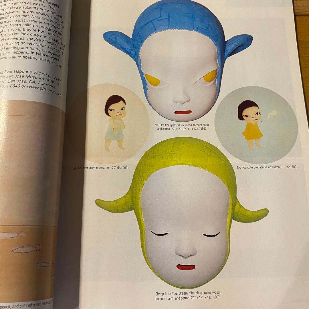 JUXTAPOZ 2004年11/12月号 奈良美智