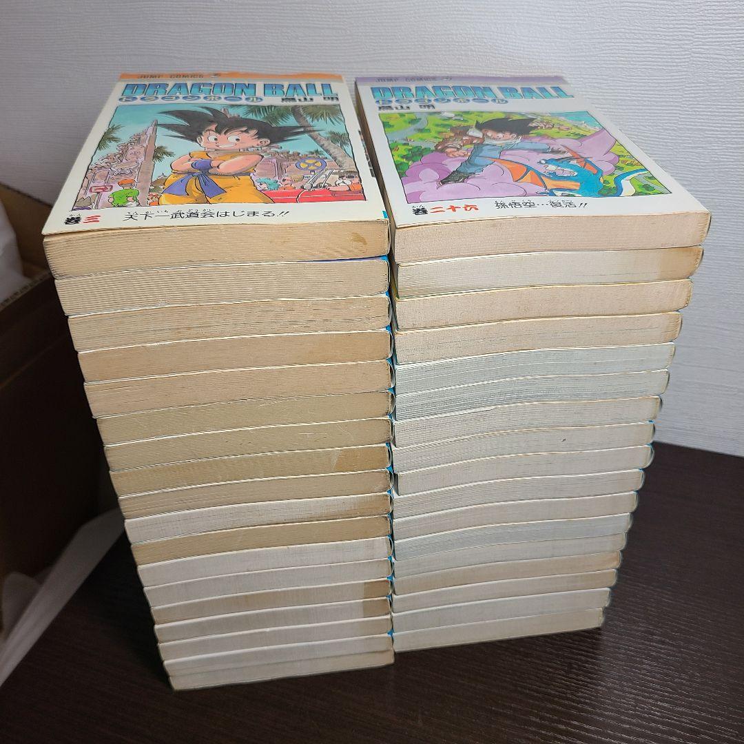 漫画 ドラゴンボール 初版のみ 35冊 非全巻 鳥山明 ジャンプ