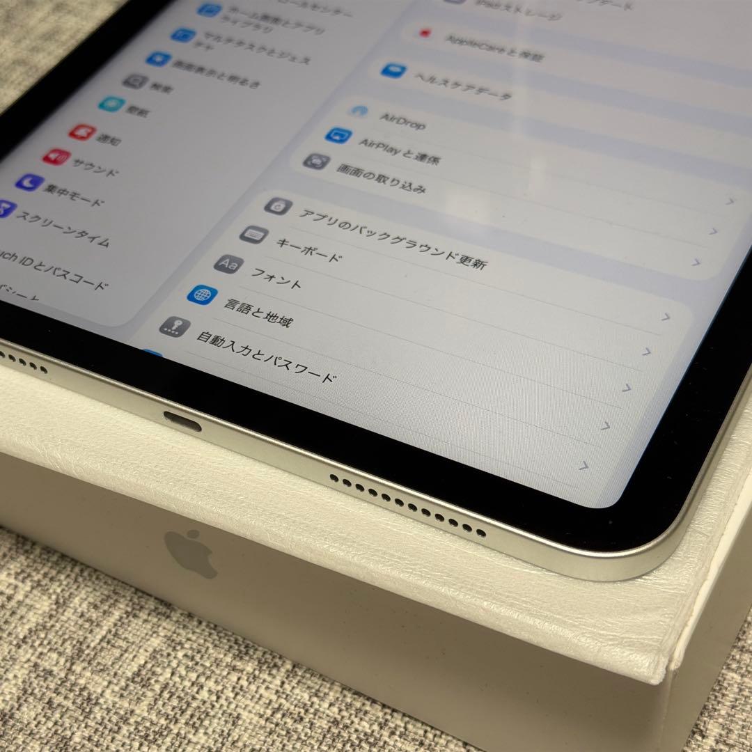 iPad A16 Wi-Fiモデル 128GB シルバー