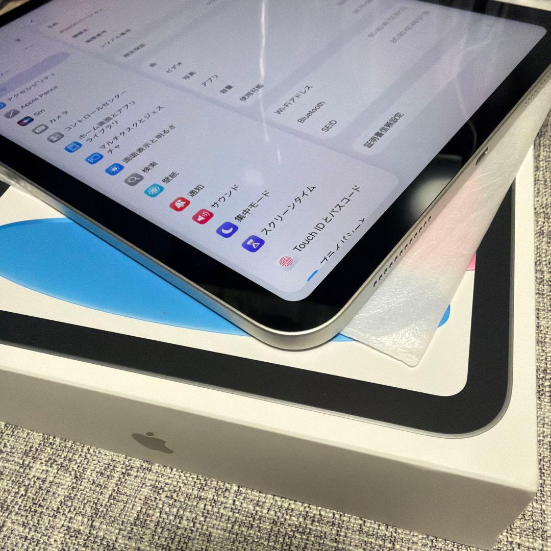 iPad A16 Wi-Fiモデル 128GB シルバー