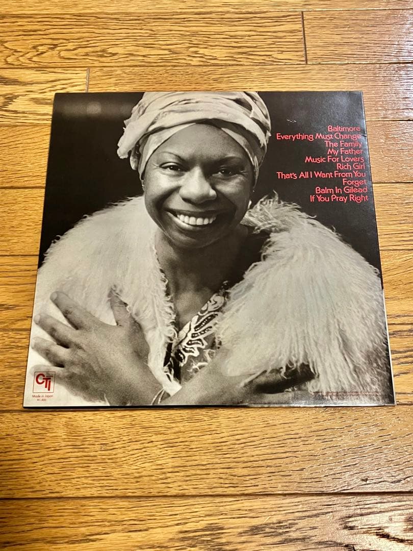 NINA SIMONE「Baltimore」レコード【特価】中古