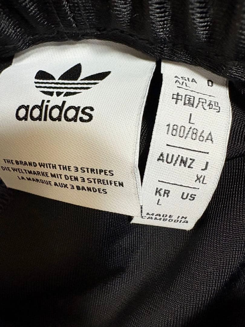 adidas アディダス　セットアップ　ジャージ　SST トラックトップ　XL