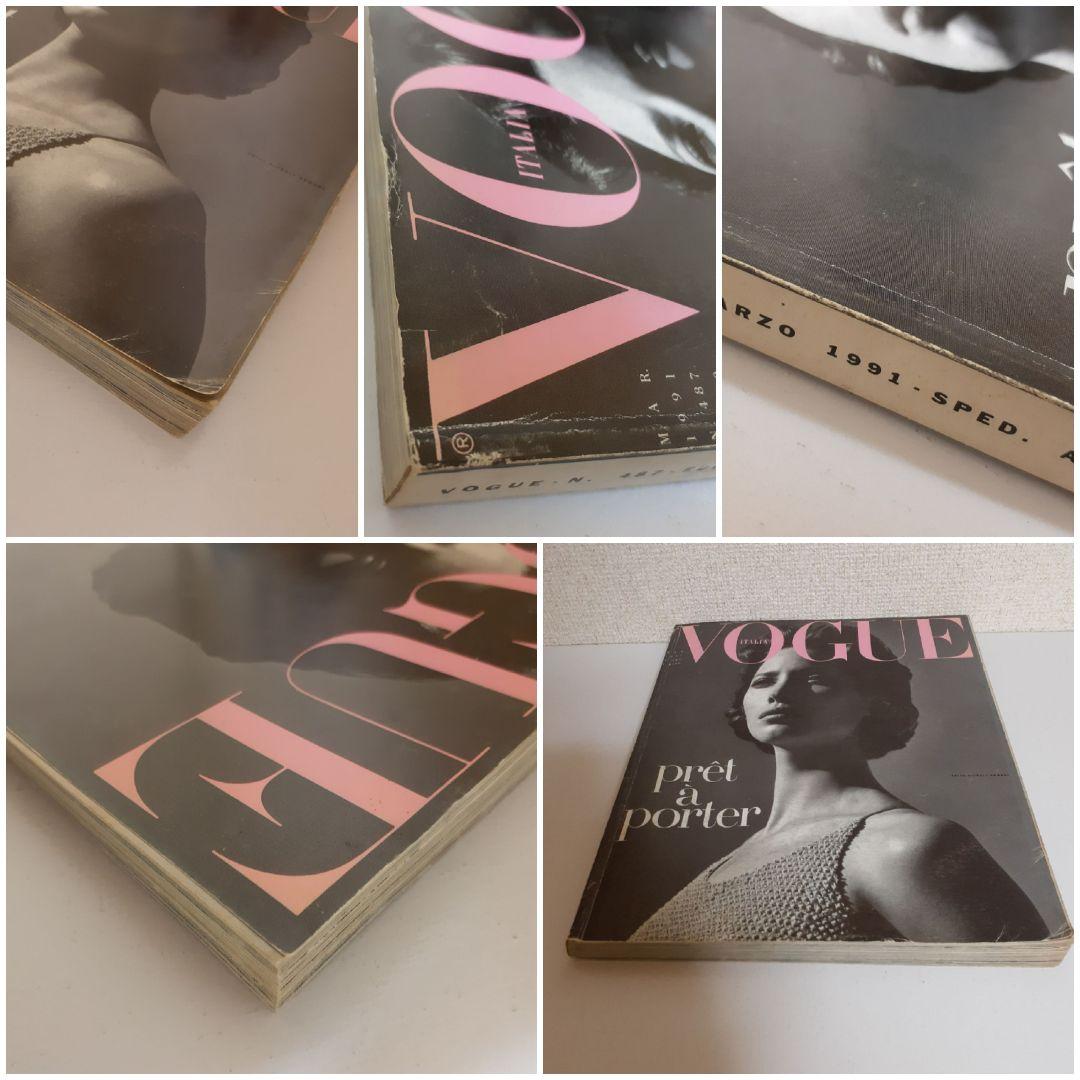 vogue italia 1991　スーパーモデル　希少！