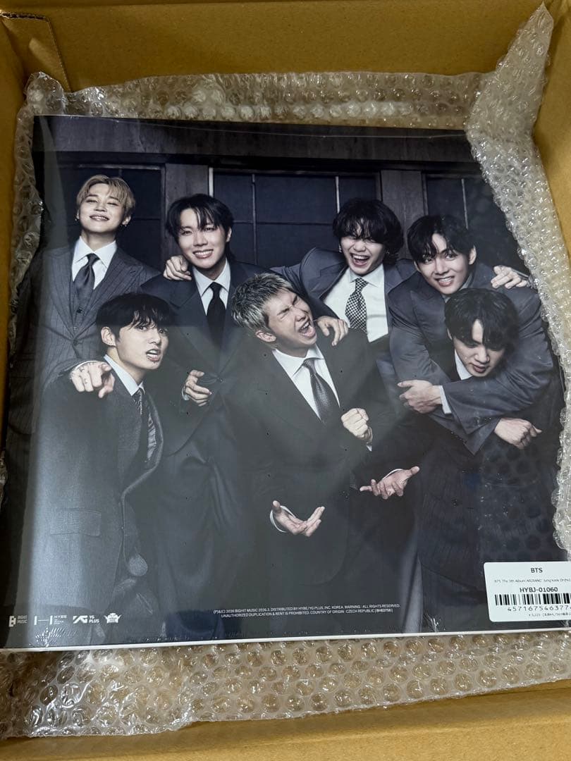 その他 ARIRANG Standard Vinyl JUNGKOOK