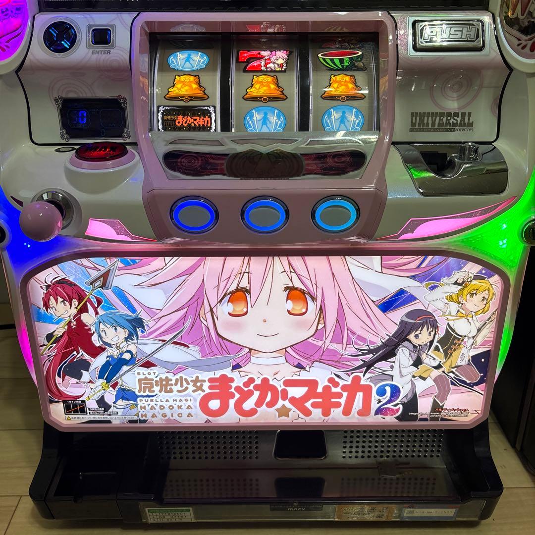 パチスロ　魔法少女まどか☆マギカ2　5号機　実機　不要機付　まどマギ2