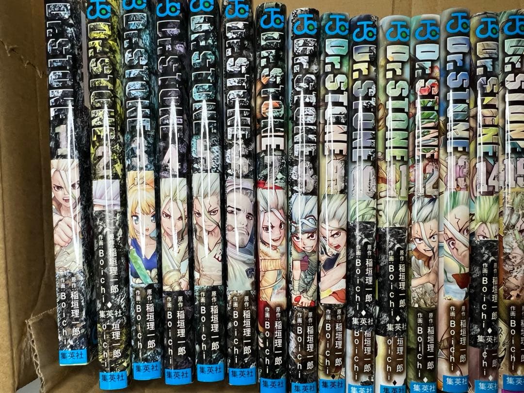 ドクターストーン 1-27巻数 外伝1冊 全巻 セット