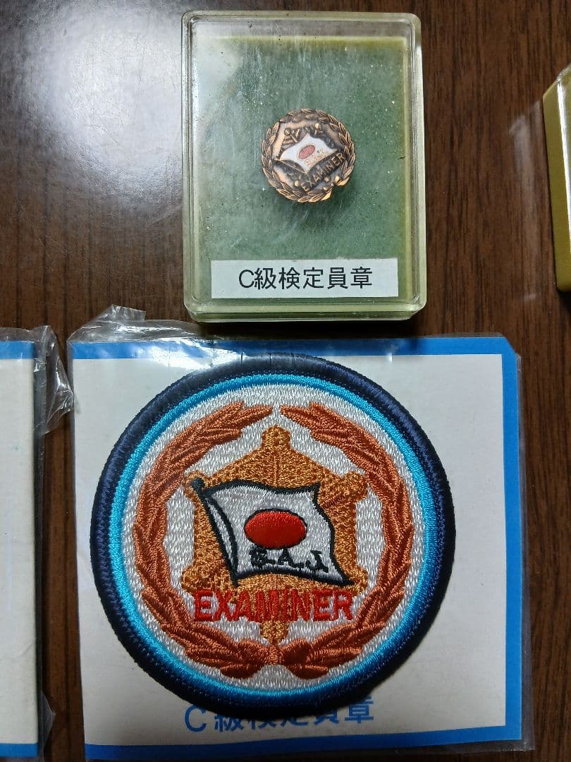SAJスキーバッチ&ワッペン　まとめ売り
