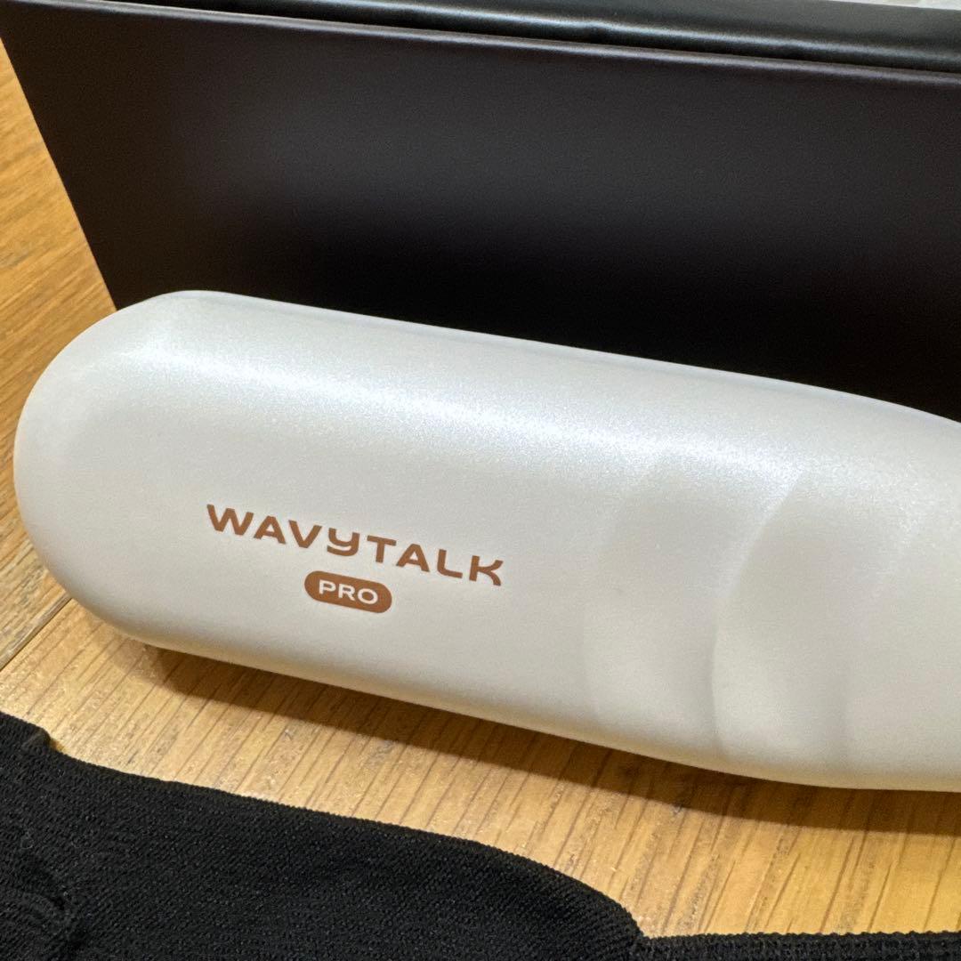 お値下げWAVY TALK スチームラインプロ　ホワイト