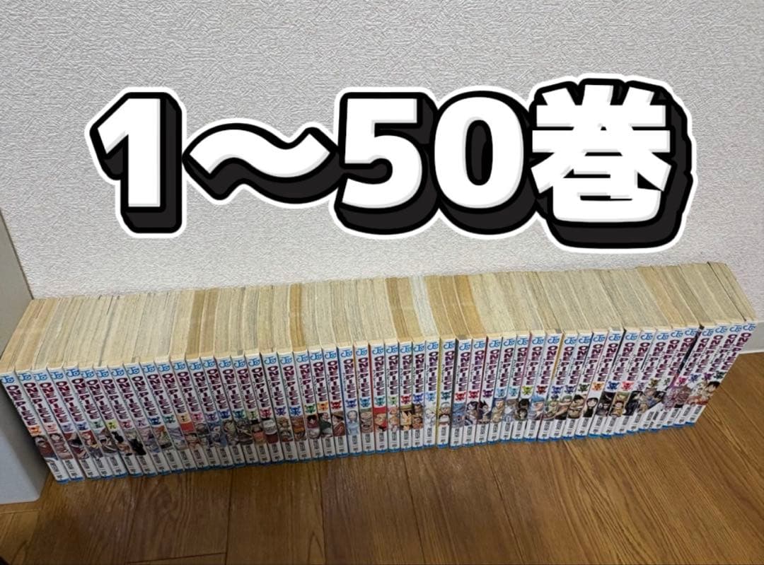 ワンピース 1〜102巻+映画特典2冊