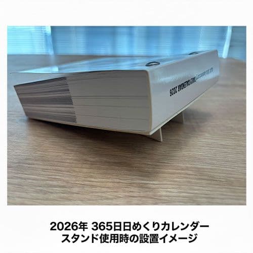 GLAYグッズ