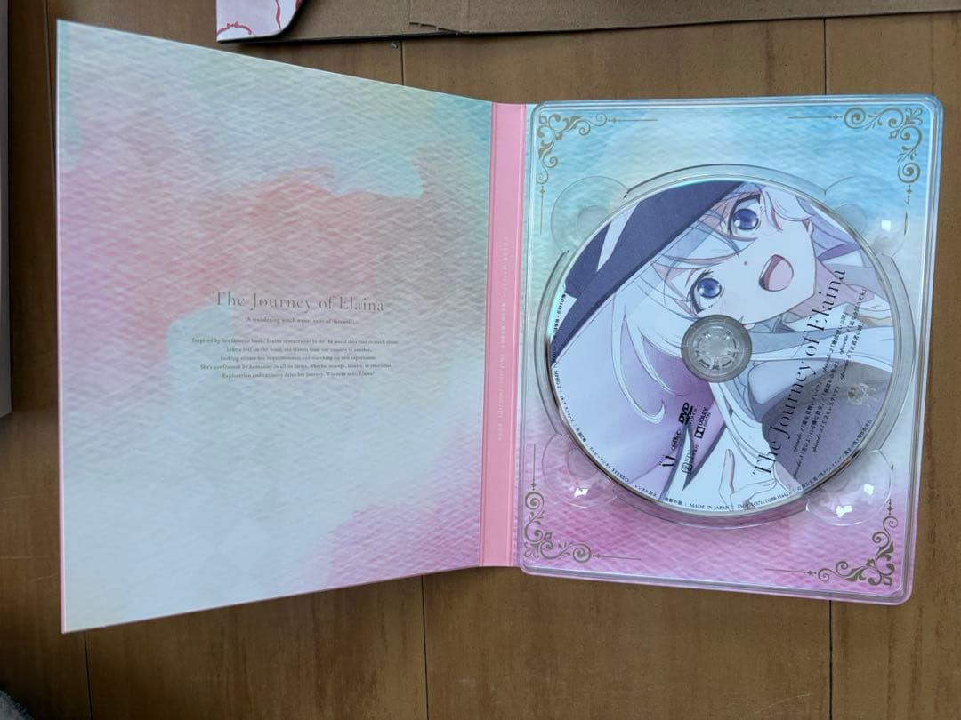 【魔女の旅々 DVD BOX 上巻・下巻（外箱と、DVDのみ）】（お値引き中）