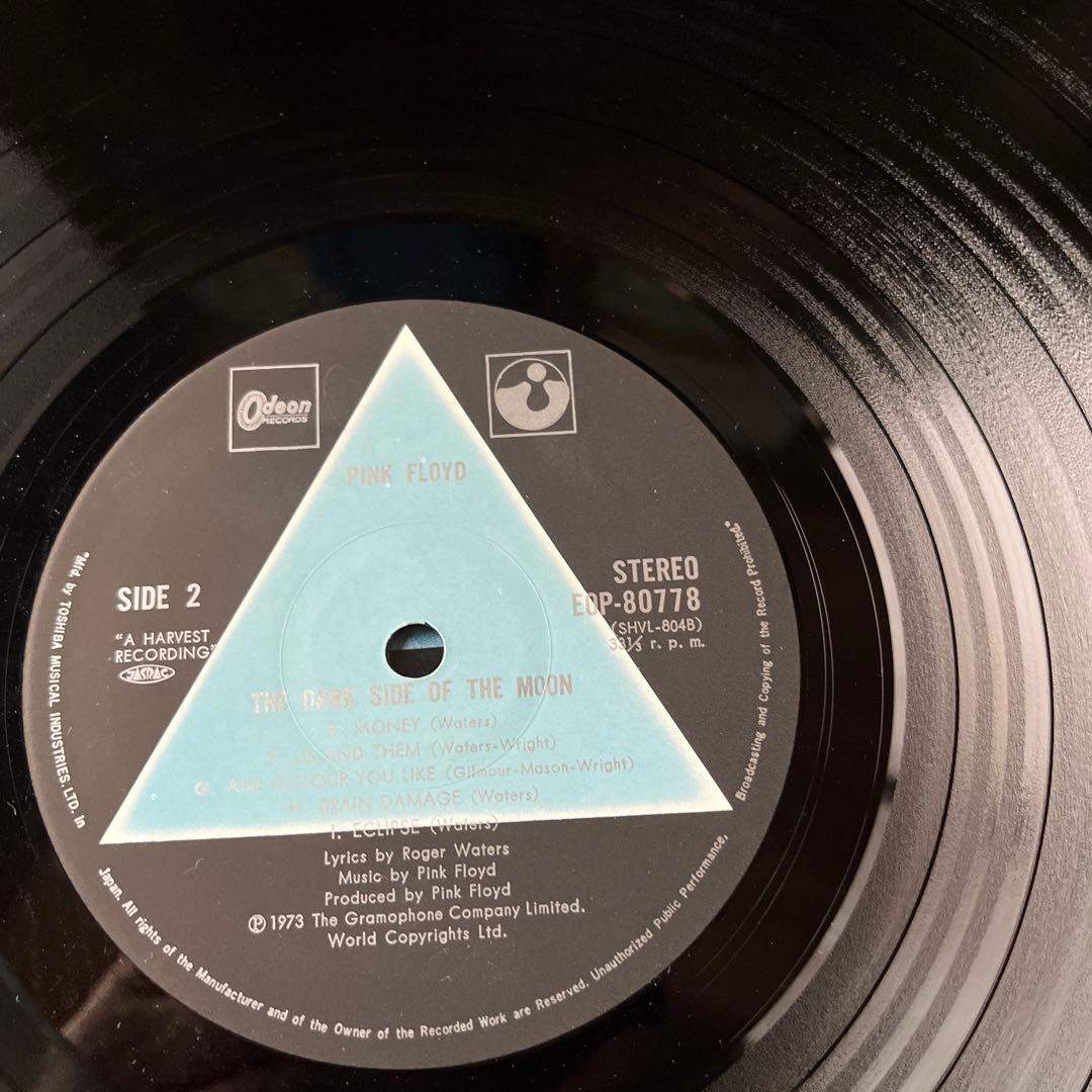 洋楽 Pink Floyd The Dark Side of the Moon