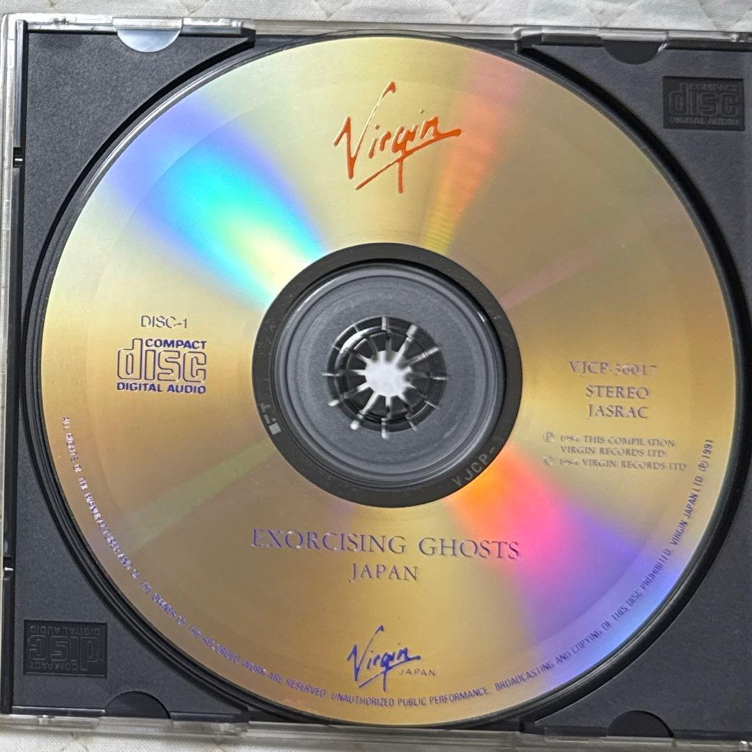 国内盤2CD！JAPAN / ジャパン / EXORCISING GHOSTS