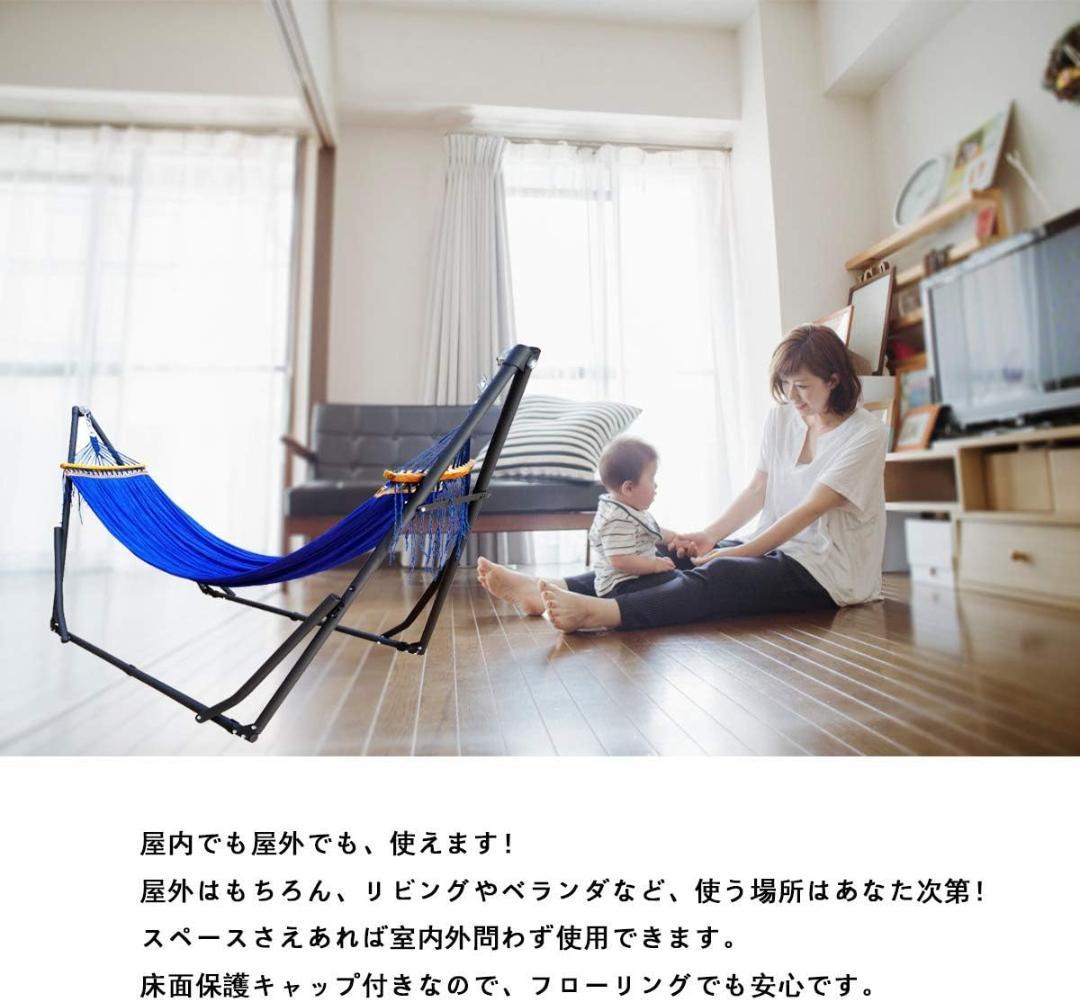Wecamture 自立式ハンモック 耐荷重350Kg 折りたたみ