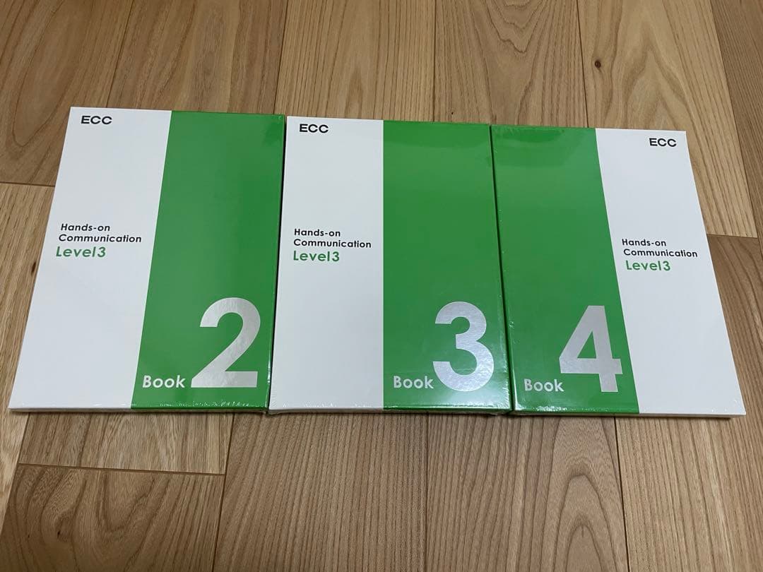 ECC Hands-on Communication Level 3 全巻セット