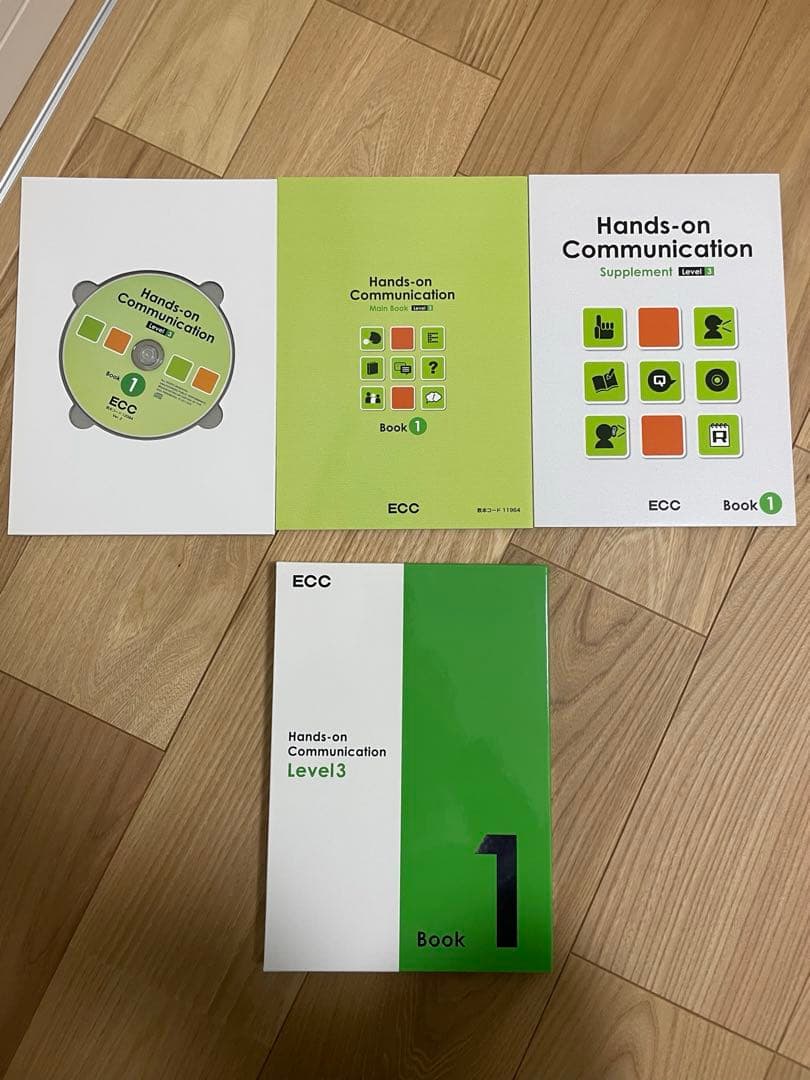 ECC Hands-on Communication Level 3 全巻セット