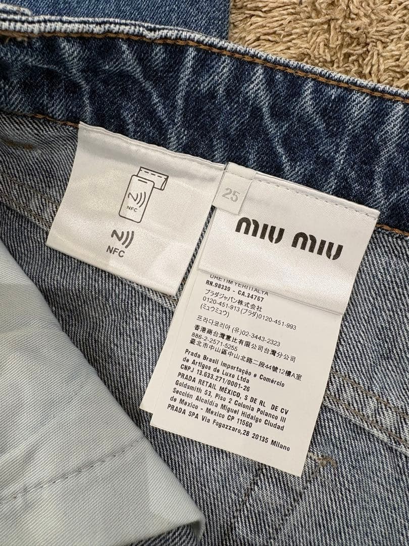 miumiu デニム AMM1 2024 487