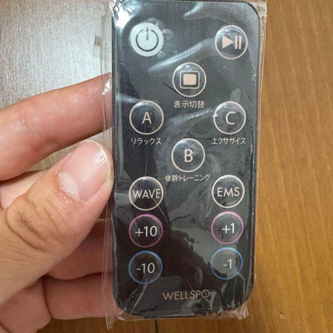 最終値下げ★美品 ハイブリッドコア　HC-BB30