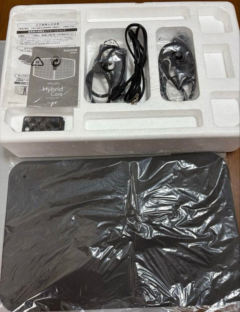 最終値下げ★美品 ハイブリッドコア　HC-BB30