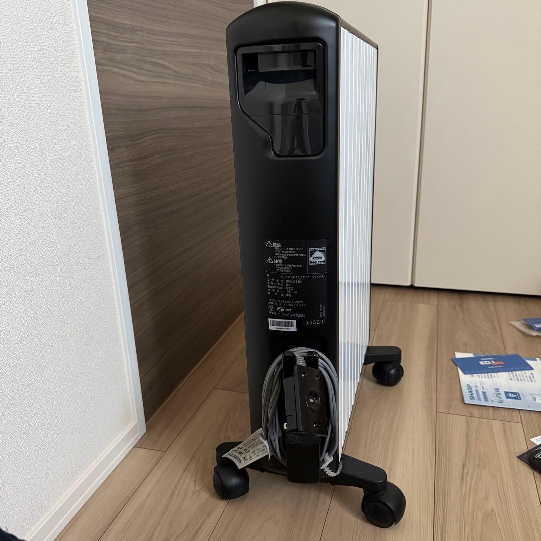 だんご