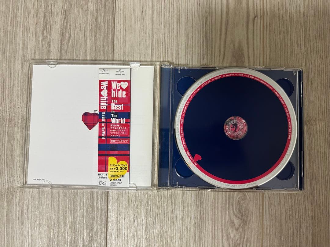 We hide The Best in The World &CLIPS セット