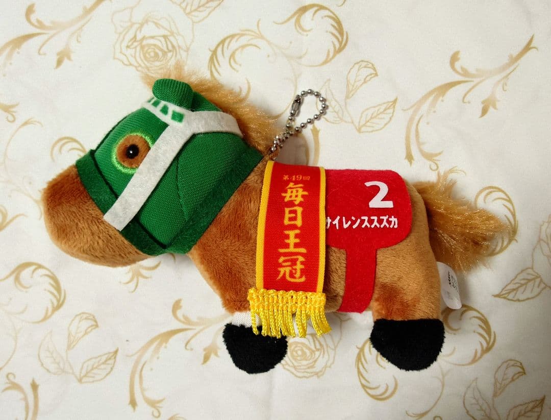 競馬　サラブレッドコレクション 7体 まとめ売り マスコットボールチェーン