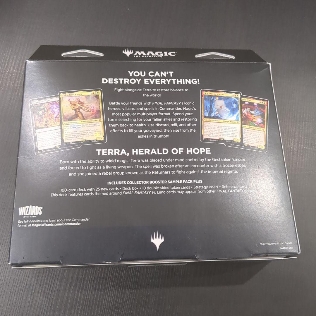 【K7】マジック ギャザ MTG FF VI COMMANDER DECK