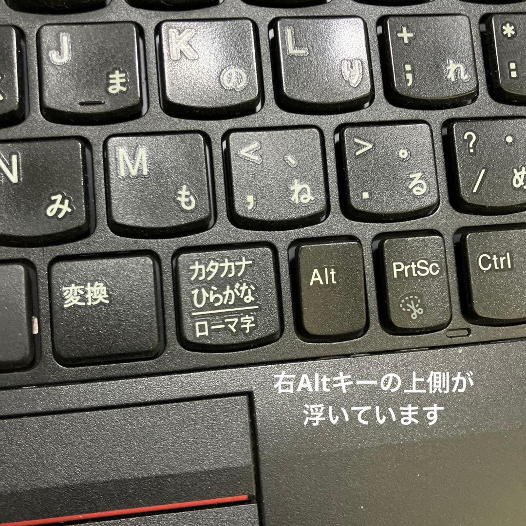 あつし様用レノボ PC L560 i5-6200 メモリ8GB SSD128GB
