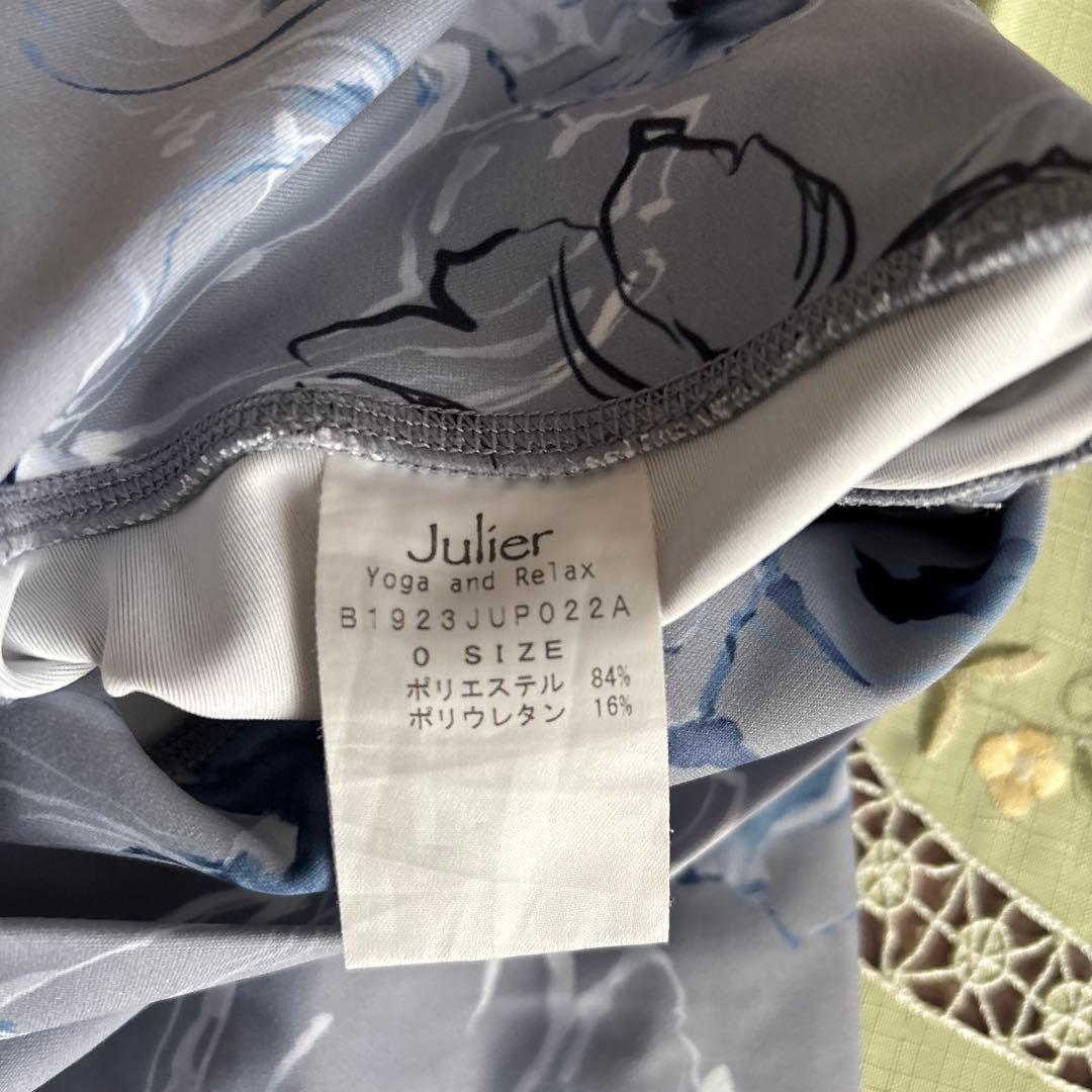Julier ジュリエ　花柄 ヨガウェアセット グレー系