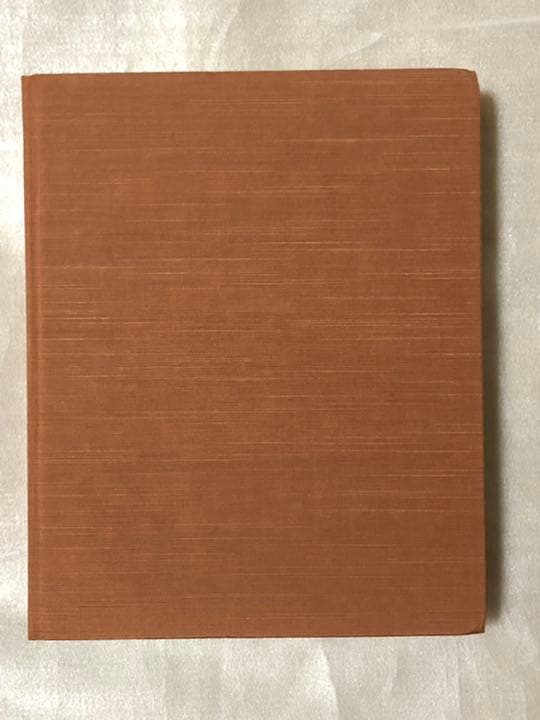 彌榮村史　満洲第一次開拓團の記録