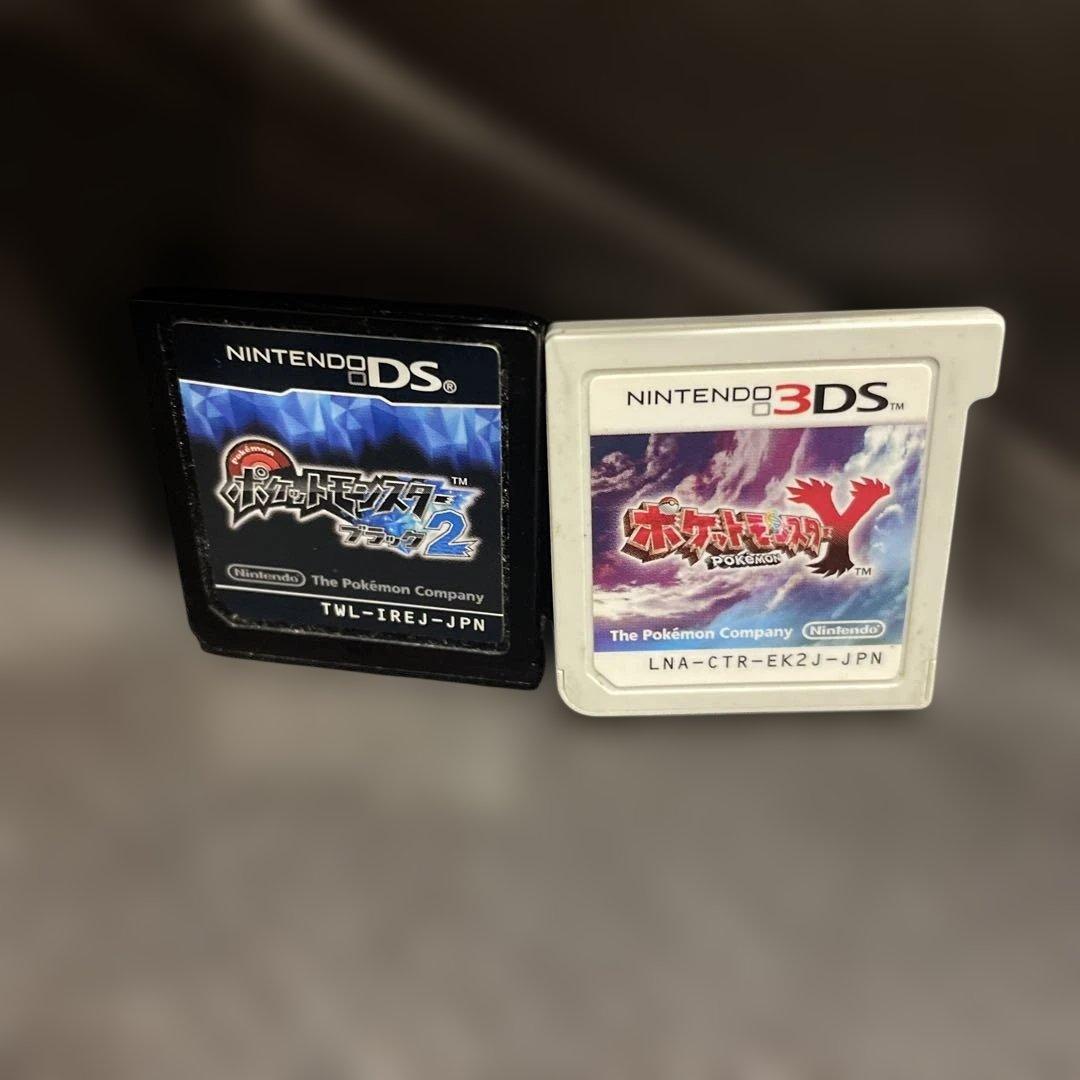 ポケットモンスター X & ブラック2 ニ点セット