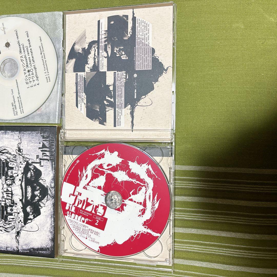 8th Wonder ヴァルハラ　CD 特典付き