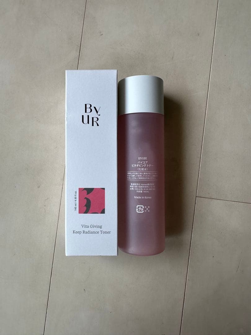 byur バイユア　おまとめ売り